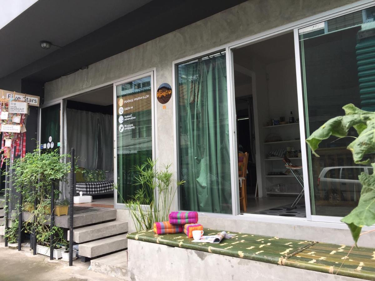 Five Stars Ratchada 19 Pansiyon Bangkok Dış mekan fotoğraf